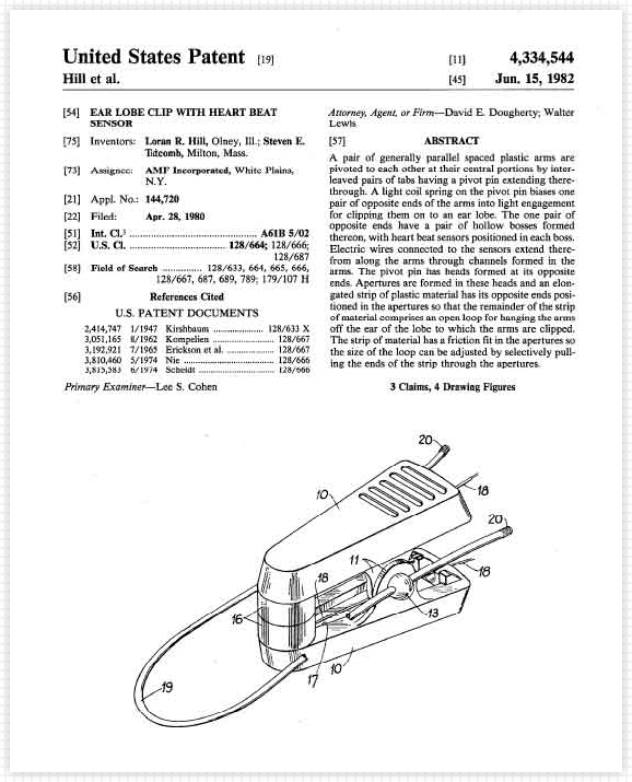 Direct link to specific patent text and images.
